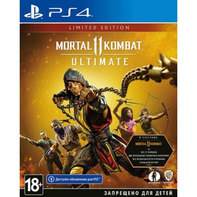 Mortal Kombat 11 Ultimate - Limited Edition [PS4, русские субтитры]